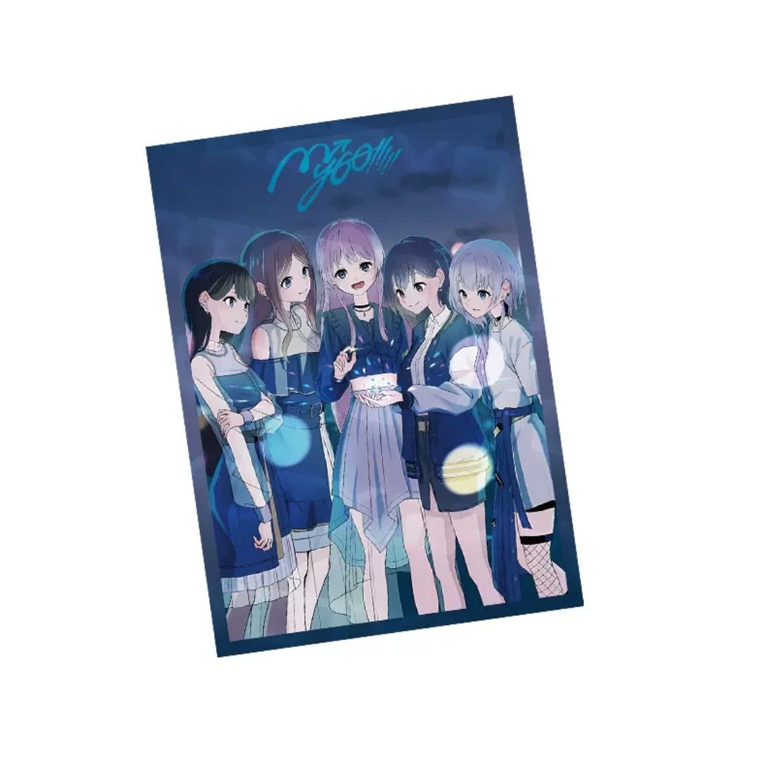 bang dream card sleeves Card Sleeves Wakare Michi no Sono Saki e BanG Dream! Vol.4964 High-Grade  Collection