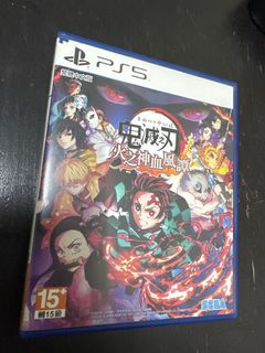 （分類：）位於 。 由 Crayon_Elmo 提交（商品編號 1292539876，圖片 1）。簡介： 。