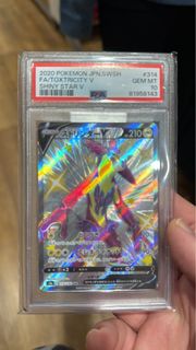 (Category: ) located in . Submitted by skywardspiral (Listing ID 1292480607, Image 1). Description: .