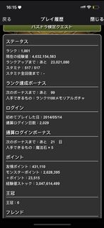（分類：）位於 。 由 firefly5201314 提交（商品編號 1292605175，圖片 1）。簡介： 。