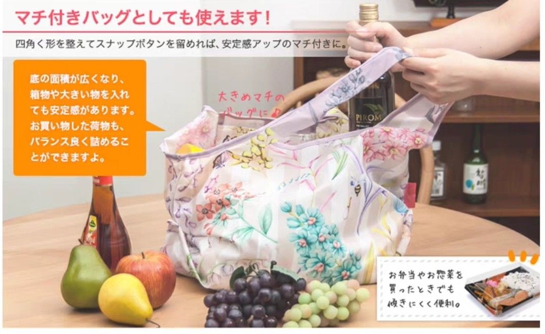 [Ready Stock, Fast Shipping] Disney Minnie Mouse Large Foldable Eco Tote Bag (Category: Tote Bags) located in Singapore. Submitted by oddball.fishes (Listing ID 1292595828, Image 3). Description: [Ready Stock, Fast Shipping] Disney Minnie Mouse Large Foldable Eco Tote Bag.