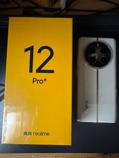 （分類：）位於 。 由 bluegtr34 提交（商品編號 1292460361，圖片 1）。簡介： 。