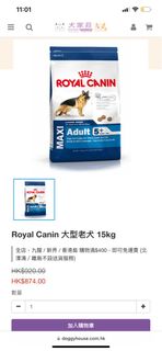（分類：）位於 。 由 collyliu918 提交（商品編號 1292596206，圖片 1）。簡介： 。