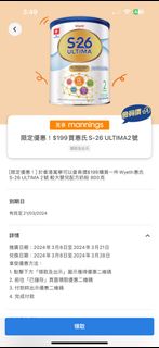 （分類：）位於 。 由 000_w 提交（商品編號 1292517348，圖片 1）。簡介： 。