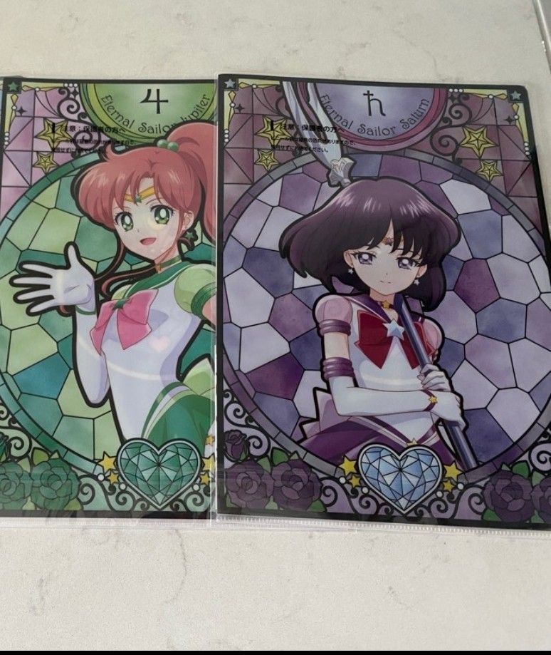 Jupiter Thread Folder Fike Sailor Moon Eternal Kuji Prize G File Folder Saturn, Jupiter, Hobbies ...