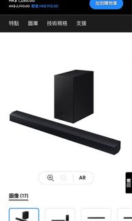 （分類：）位於 。 由 tiff___any 提交（商品編號 1292626519，圖片 1）。簡介： 。
