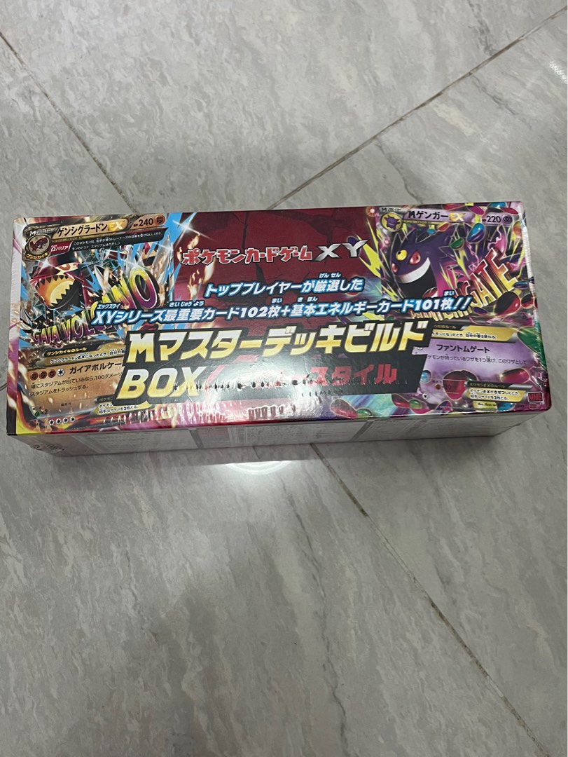 SEALED Japanese Master Deck Build Box Mega Gengar and Primal Groudon