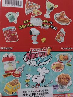 （分類：）位於 。 由 happiesth83005 提交（商品編號 1292551631，圖片 1）。簡介： 。
