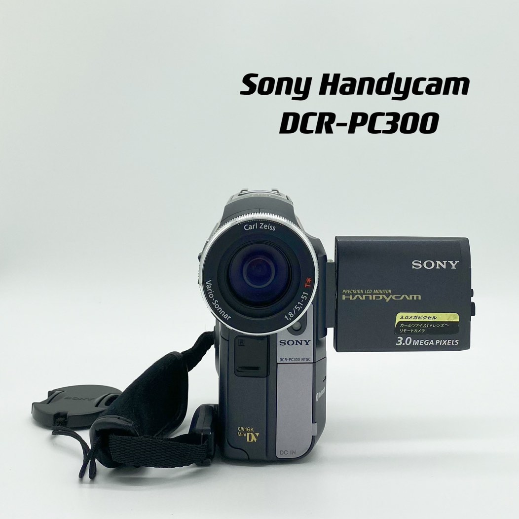 Sony Handycam DCR-PC300 索尼復古dv攝錄機vintage y2k 自拍旅行禮物