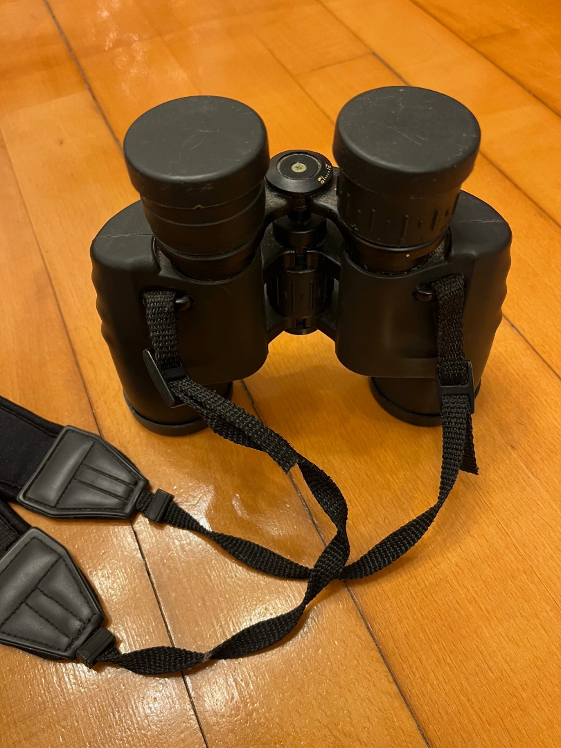 Tasco rare cheap bird binoculars