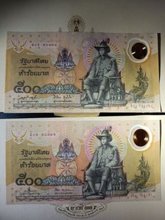 (Category: ) located in . Submitted by numisgen (Listing ID 1292446363, Image 1). Description: .
