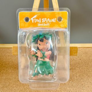 Tokyo Disneyland Lilo & Stitch Lilo Figure Charm Strap 8cm - Php 500