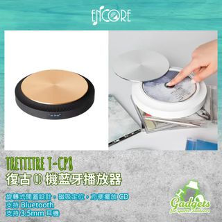 （分類：）位於 。 由 dma_gadgets 提交（商品編號 1292531986，圖片 1）。簡介： 。