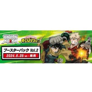 （分類：）位於 。 由 Itsuplayhouse 提交（商品編號 1292530902，圖片 1）。簡介： 。