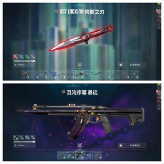 （分類：）位於 。 由 aidannnnn__ 提交（商品編號 1292496093，圖片 1）。簡介： 。