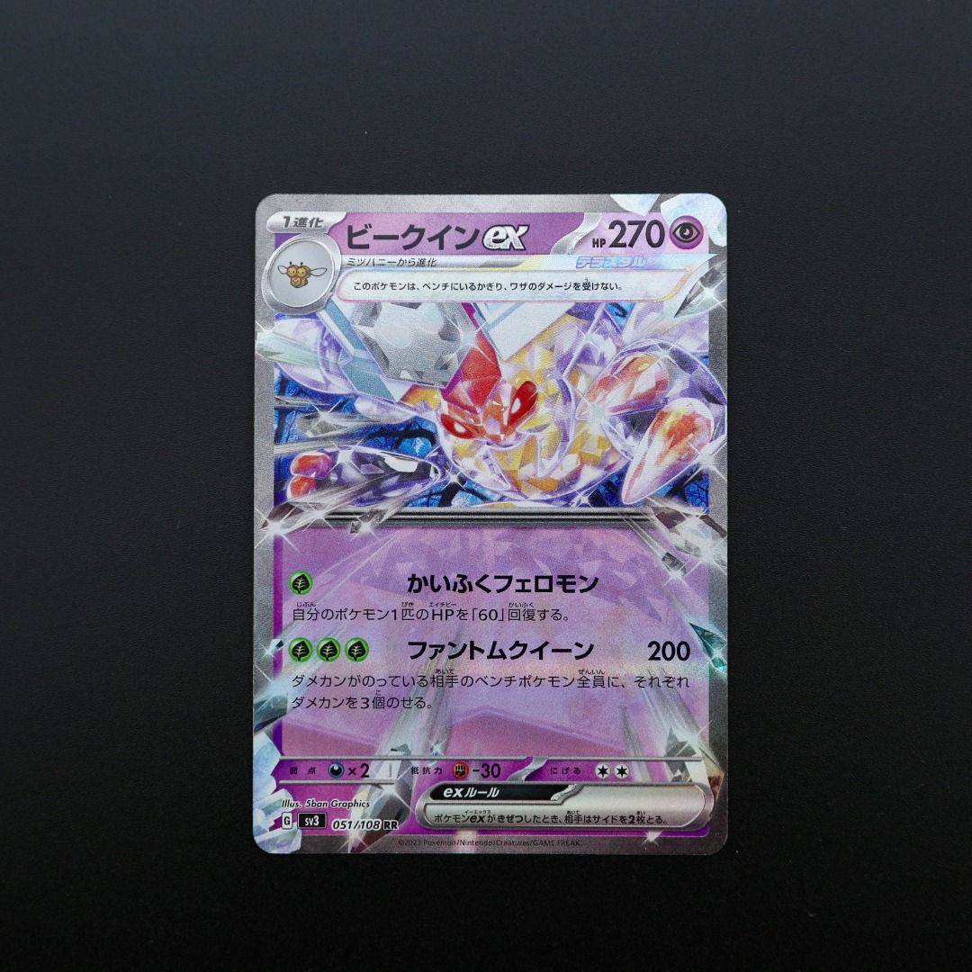 crown zenith pokemon cards near me Pokemon Crown Zenith | Pin Collection | Cinderace