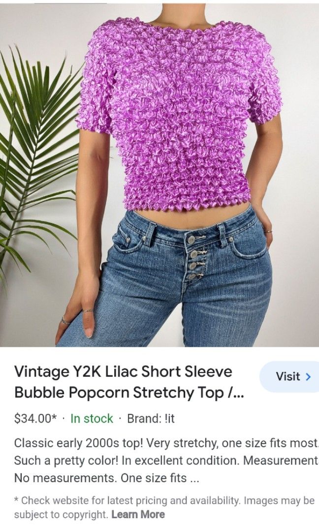 Vintage Y2K Lilac Short Sleeve Bubble Popcorn Stretchy Top / Size: One Size