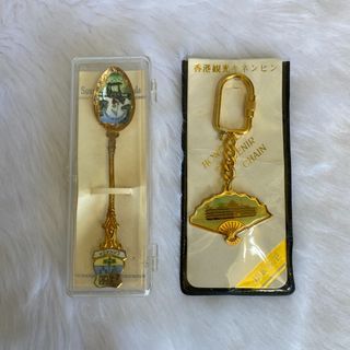 Vintage Gold Plated Souvenir Teaspoon & Key Chain Ring
