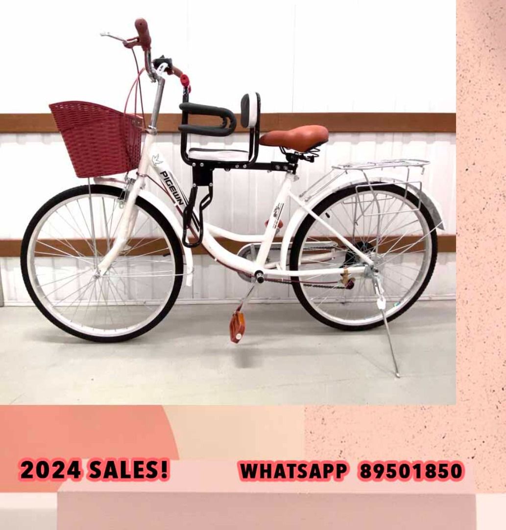 With gear 7 speed Lady bike Add Front lady delivery 20