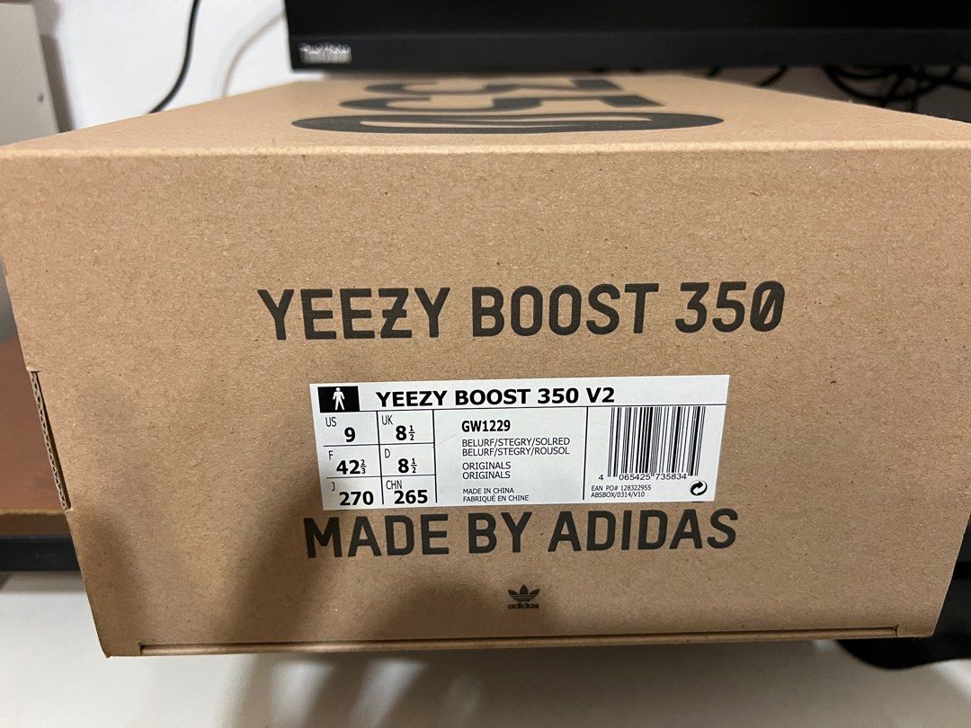 Yeezy 350V2 Beluga RF Ash Stone US 9 EU 42