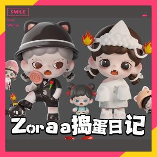 （分類：）位於 。 由 chopperxvx 提交（商品編號 1292591244，圖片 1）。簡介： 。