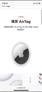 （分類：）位於 。 由 zero19920608 提交（商品編號 1292685007，圖片 1）。簡介： 。
