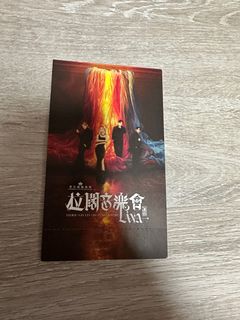 （分類：）位於 。 由 kathy_thy 提交（商品編號 1292740354，圖片 1）。簡介： 。