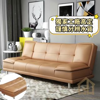 （分類：）位於 。 由 GiovanniDesign 提交（商品編號 1292750951，圖片 1）。簡介： 。