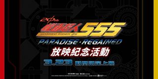 （分類：）位於 。 由 raymond_shiu 提交（商品編號 1292667755，圖片 1）。簡介： 。