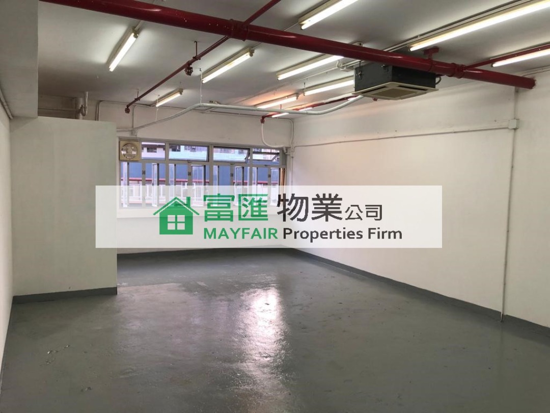 新興工業大廈連租約放賣63438844870786113