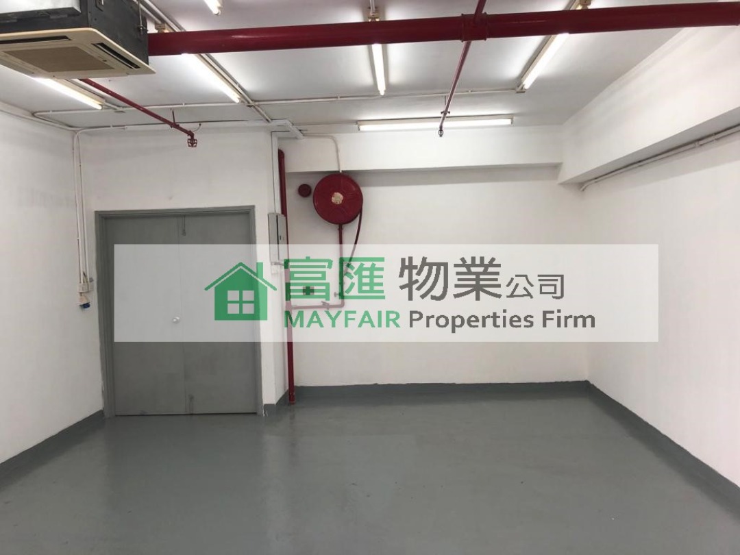 新興工業大廈連租約放賣63438844870786110