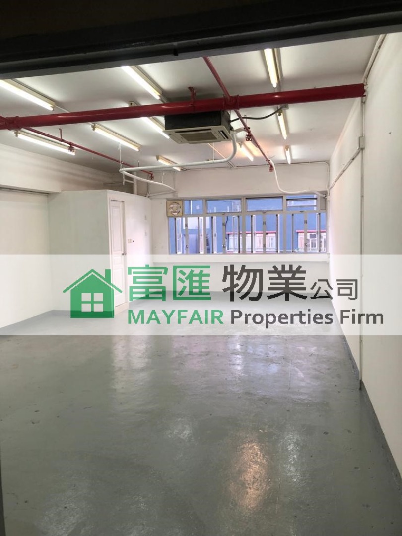 新興工業大廈連租約放賣63438844870786111