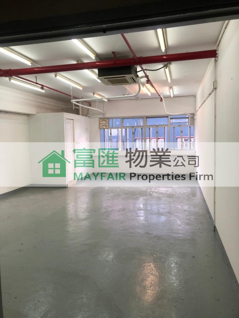 新興工業大廈連租約放賣63438844870786112