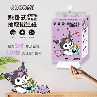 （分類：）位於 。 由 choa668 提交（商品編號 1292664126，圖片 1）。簡介： 。