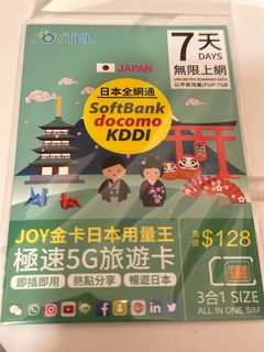 （分類：）位於 。 由 yumimi00 提交（商品編號 1292779272，圖片 1）。簡介： 。