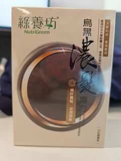 （分類：）位於 。 由 physica7 提交（商品編號 1292700282，圖片 1）。簡介： 。