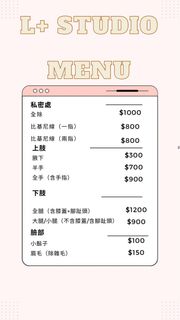由 rikelove (刊登 ID 1292738097，圖片 1) 提交，位於 的 (類別：)，說明：。