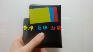 （分類：）位於 。 由 jacklahm 提交（商品編號 1292707512，圖片 1）。簡介： 。