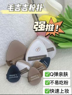 由 heeheeann (刊登 ID 1292644397，圖片 1) 提交，位於 的 (類別：)，說明：。