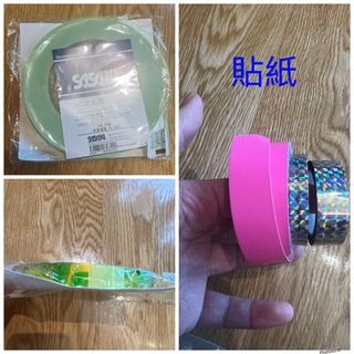 （分類：）位於 。 由 hkbabejunior 提交（商品編號 1292686673，圖片 1）。簡介： 。
