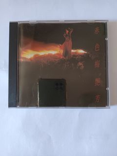 （分類：）位於 。 由 alanrock_76 提交（商品編號 1292793737，圖片 1）。簡介： 。