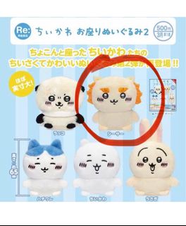 （分類：）位於 。 由 chung_bell 提交（商品編號 1292671353，圖片 1）。簡介： 。