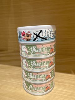 （分類：）位於 。 由 2handrhapsody 提交（商品編號 1291148929，圖片 1）。簡介： 。