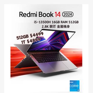 （分類：）位於 。 由 zoop.tech 提交（商品編號 1292726004，圖片 1）。簡介： 。