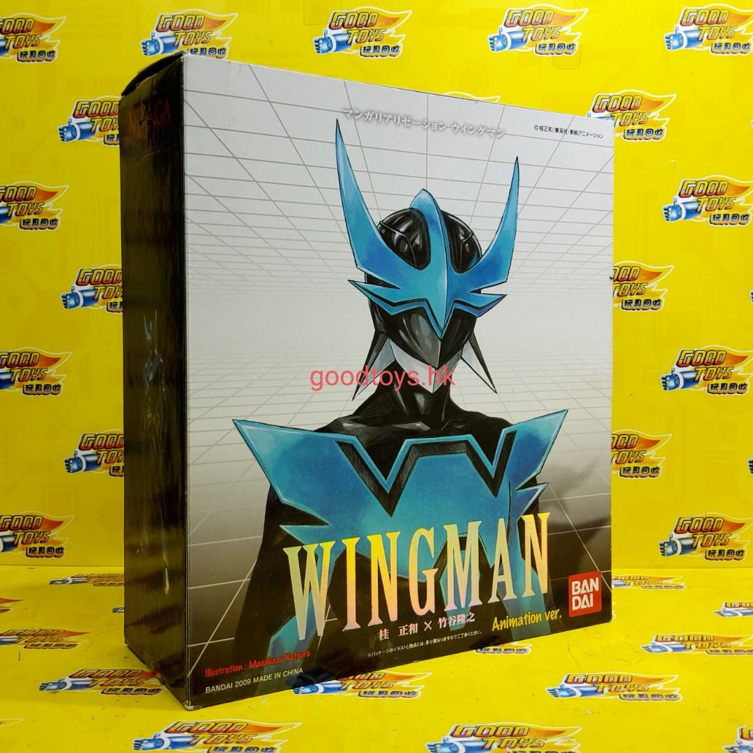 未使用　WINGMAN 桂正和×竹谷隆之 Yahoo!オークション - #w2【梱80】バンダイ 桂正和×竹谷隆之