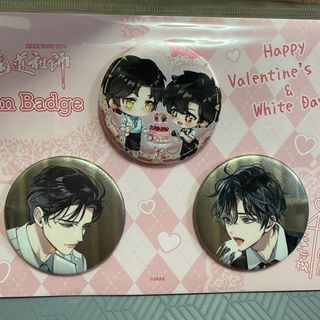 （分類：）位於 。 由 vicvichan 提交（商品編號 1292757155，圖片 1）。簡介： 。