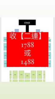 （分類：）位於 。 由 whereschoisun 提交（商品編號 1292726722，圖片 1）。簡介： 。