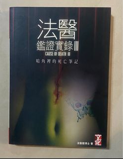 （分類：）位於 。 由 siukeung111 提交（商品編號 1292747667，圖片 1）。簡介： 。