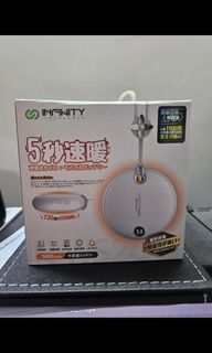 （分類：）位於 。 由 chowkitlam 提交（商品編號 1292633246，圖片 1）。簡介： 。