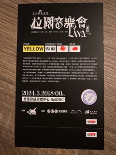 （分類：）位於 。 由 mm___li 提交（商品編號 1292769649，圖片 1）。簡介： 。